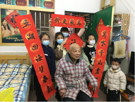 社区探访与健康服务图片