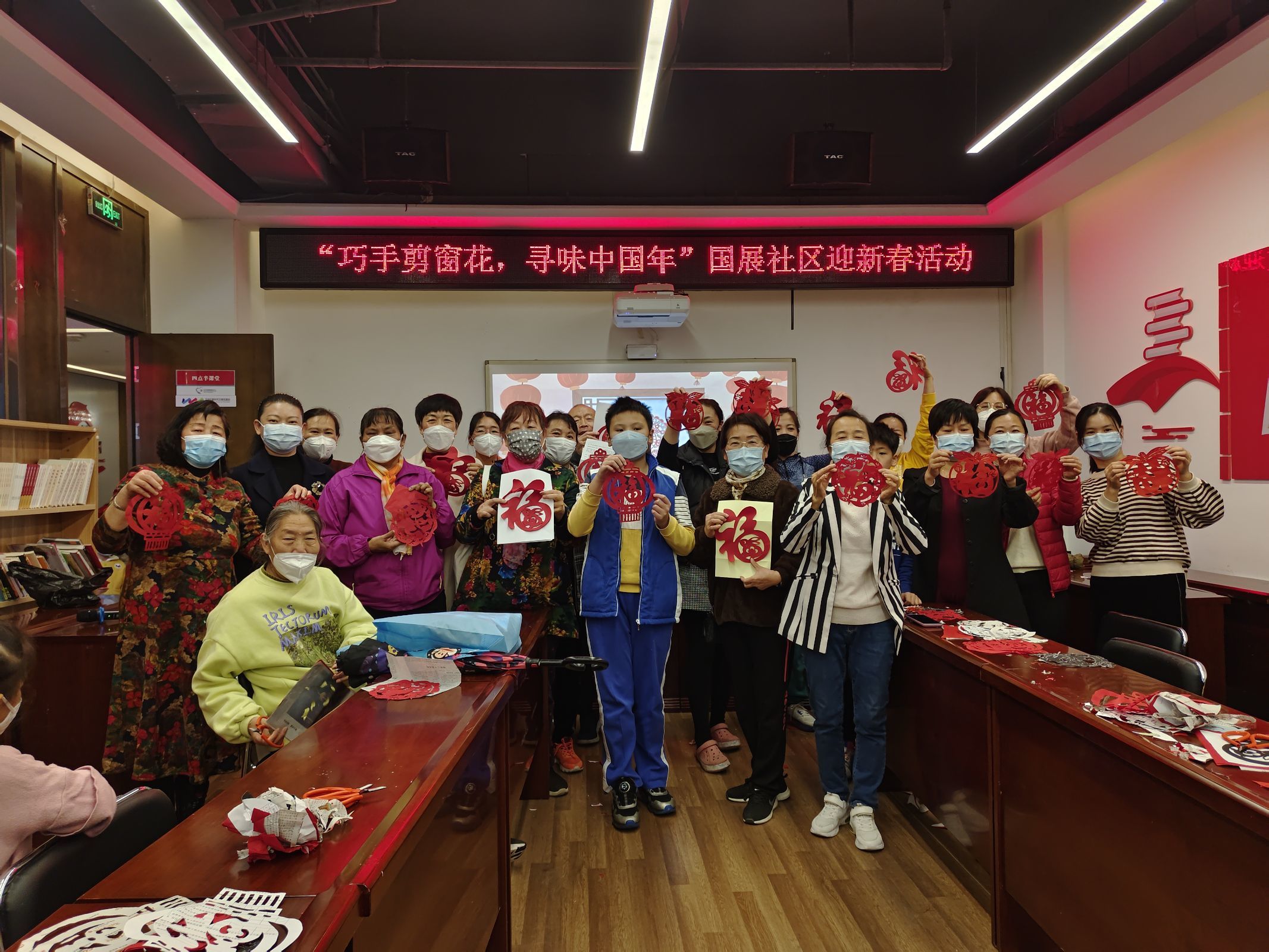 社区文体活动展示图片