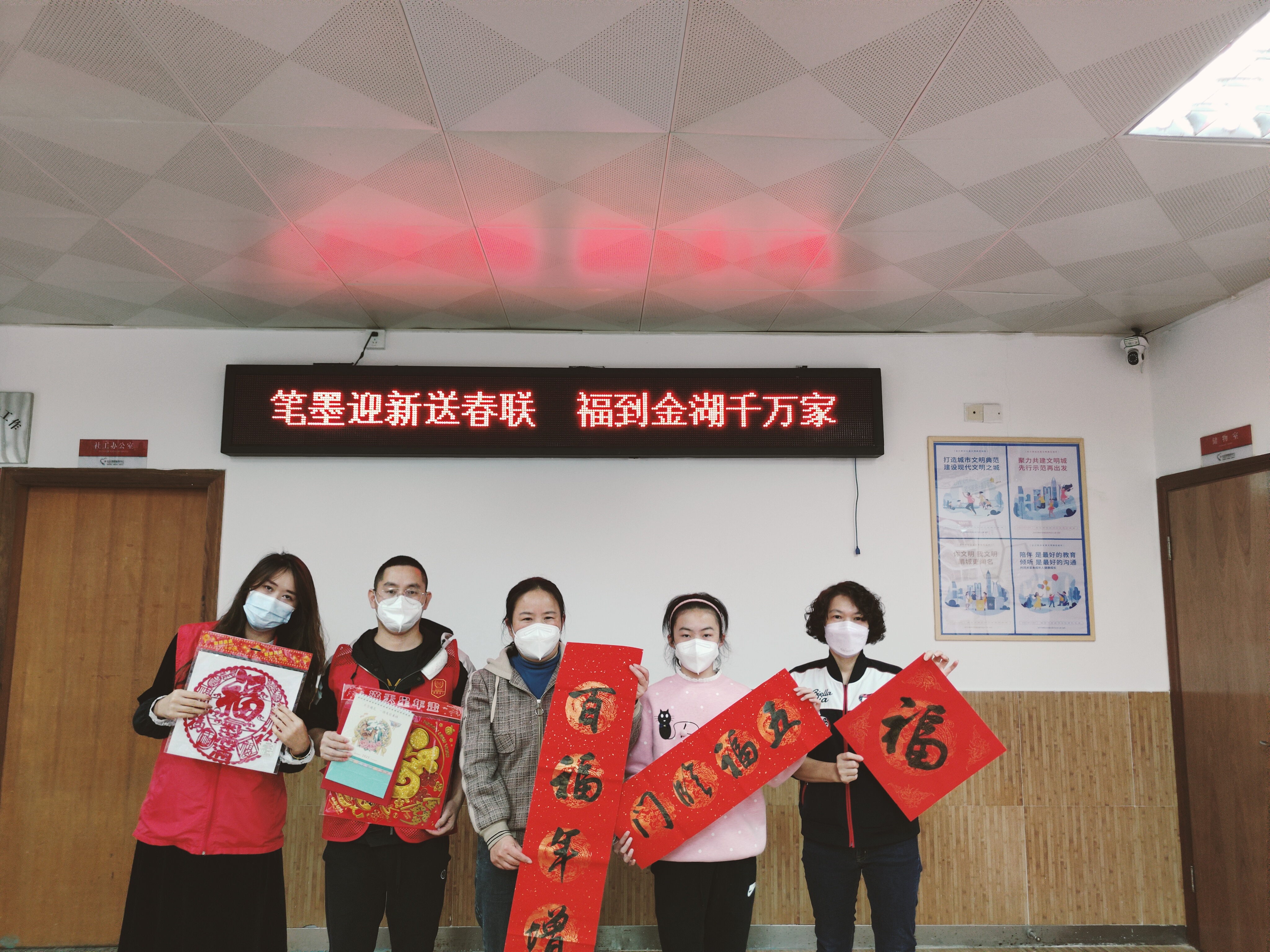 社区课程现场服务图片