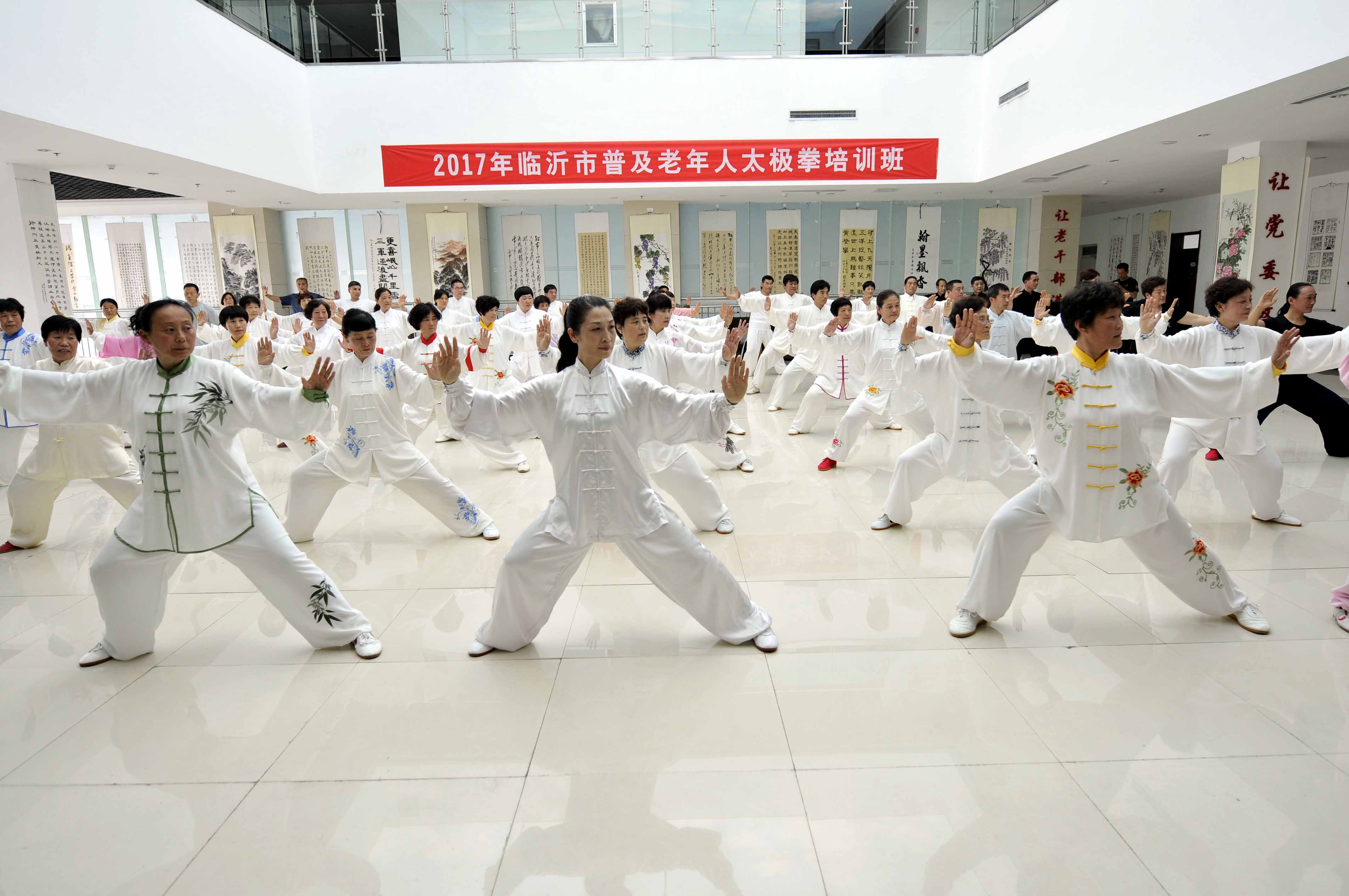 沾化区工人文化宫太极拳培训班五周年展演圆满举行(图1)