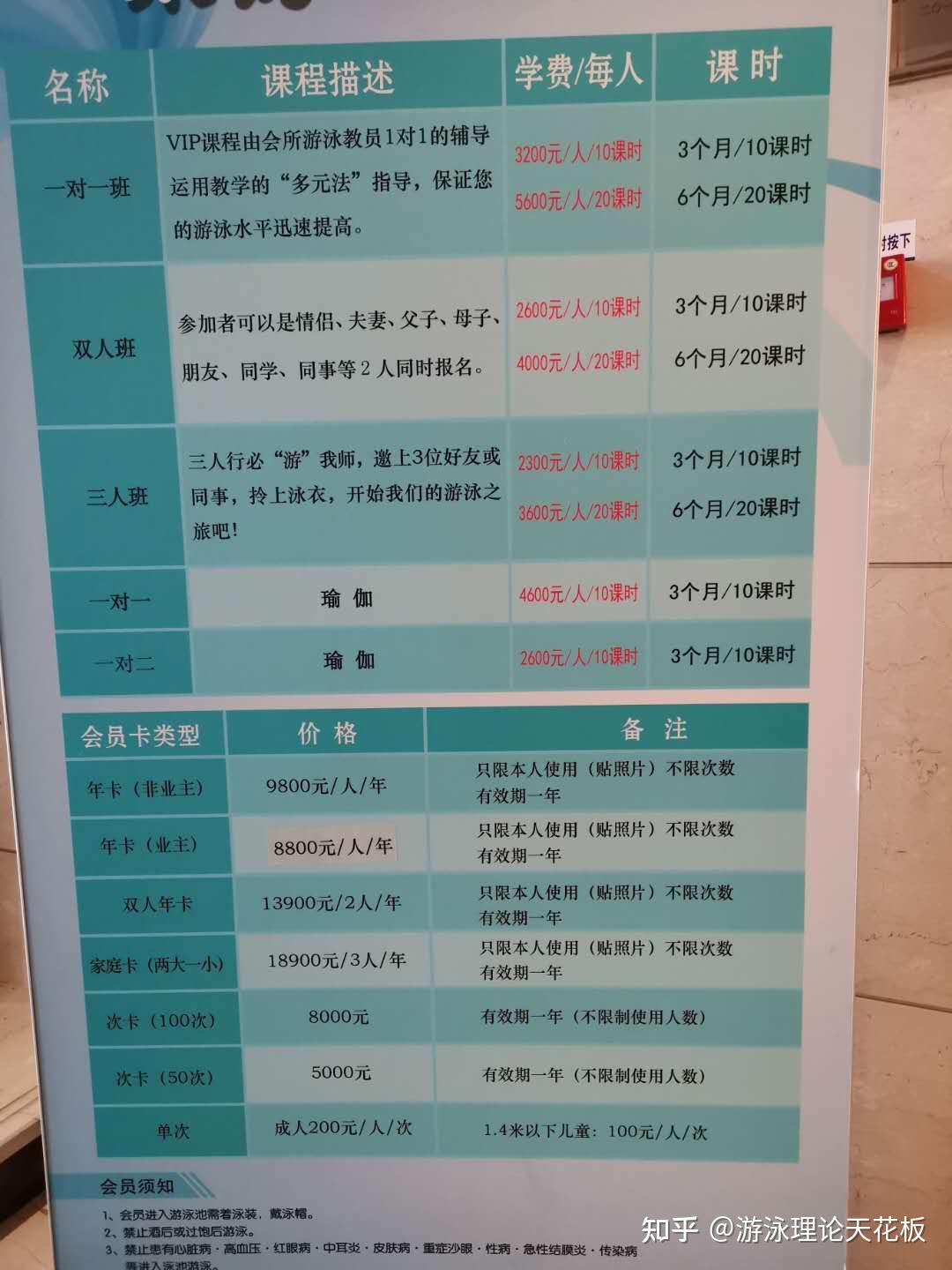 《ITSS数据中心运营管理成熟度评价体系白皮书》启动编写(图1)