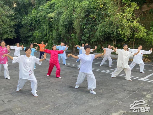 简化二十四式太极拳完整教学(图1)