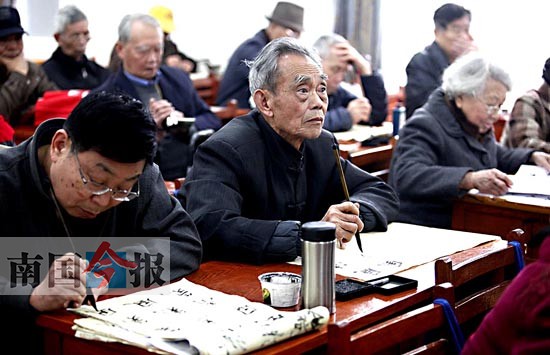 为老有所乐创造良好环境