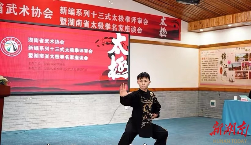 “羊诺杯”2026年全国太极拳公开赛(陕西赛区)圆满落幕(图1)