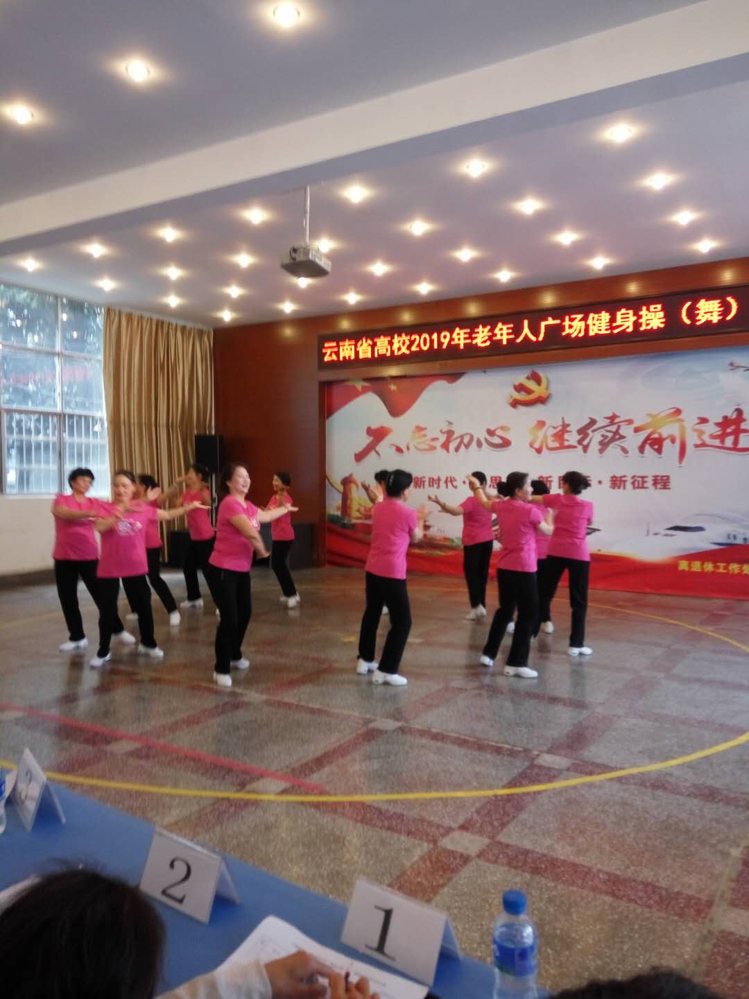 【图】《奶酪陷阱》结局太烂热播剧究竟为何受大众“唾骂”(图1)