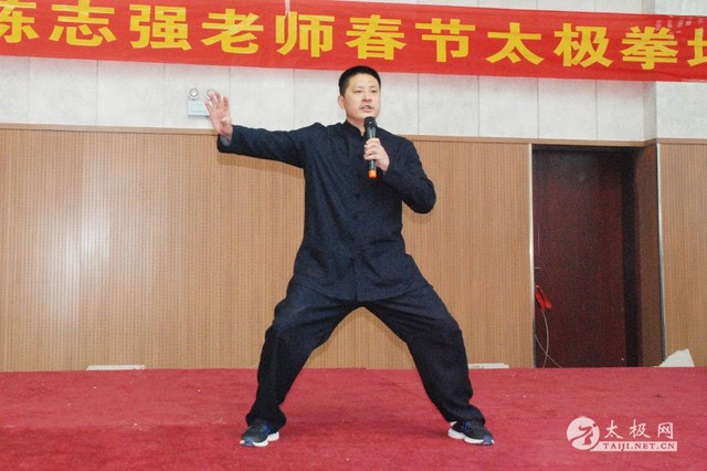 河北省第16届残疾人健身周活动在石启动(图1)