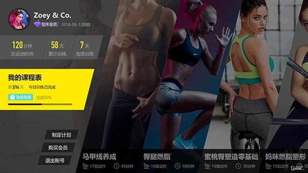 上海多家老年教育机构开设暑期班让银发群体“四季有学”“时时乐学”(图1)