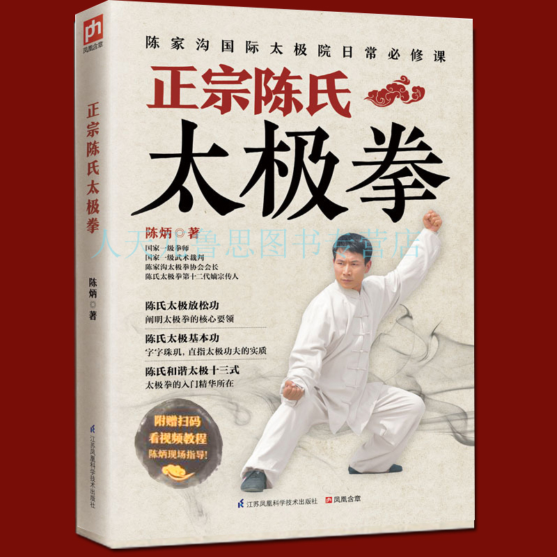 新华网河南频道(图1)