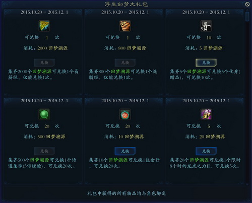 太极股份(002368)_最新价格_行情_走势图—东方财富网(图1)