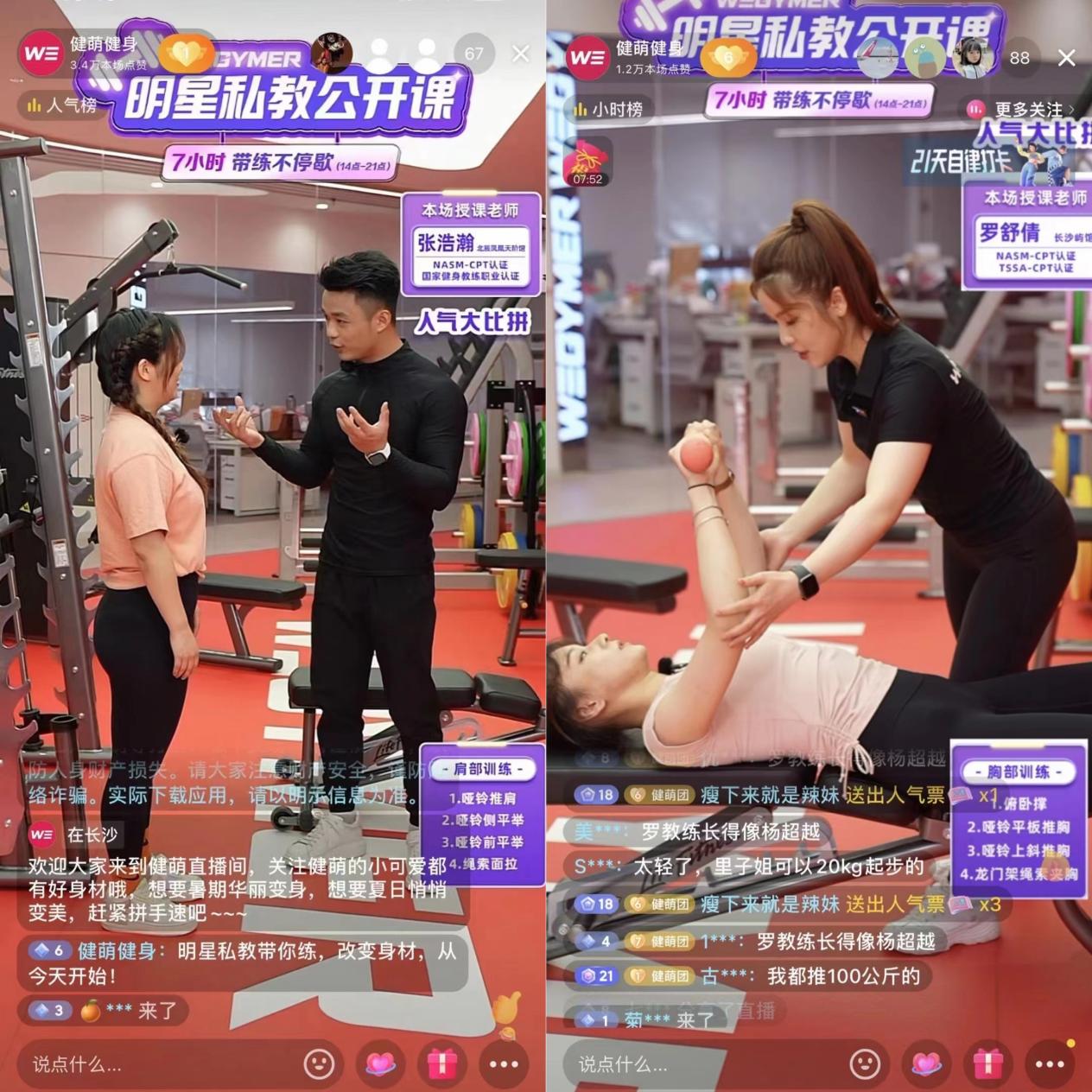 王俊杰不走寻常国手路亚洲杯上成新星NCAA直通国家队(图1)