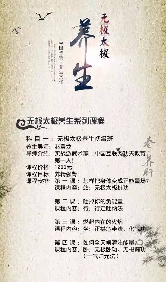 深度投影机频道_天极网(图1)