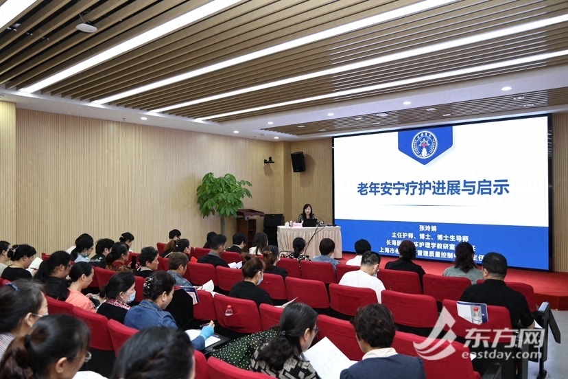 深入养老机构开展培训增强自防自救能力(图1)