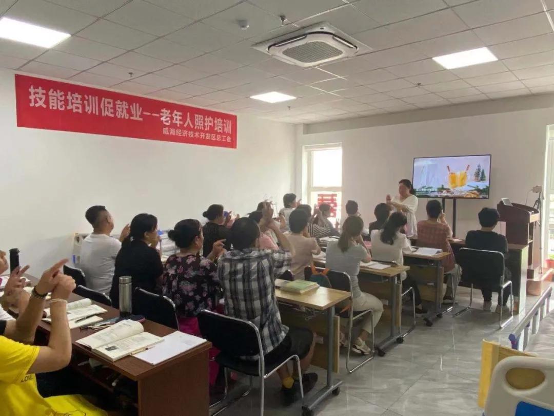 开放合作打造养老照护新范式(图1)